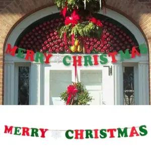 메리 크리스마스 가랜드 1+1