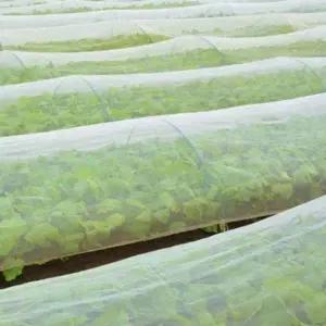 서리 해충 방충망 텃밭 원예용 농작물 보호 보호망 망 방지