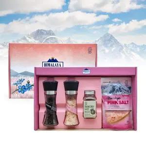 히말라야 E0F6I2A3 핑크소금 통후추 함초소금 4종 선물세트