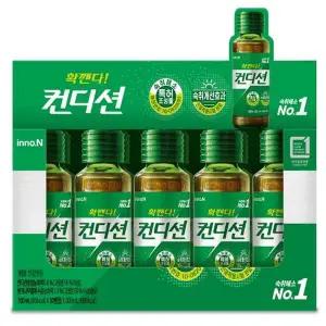 컨디션 U0X9D4T6 헛개 100mlx10병 HK이노엔