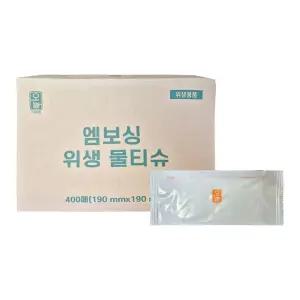 업소용 일회용 위생 물티슈 400매