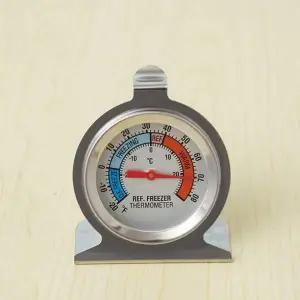 ZF R9B1R7O4 냉장고 업소용 온도계