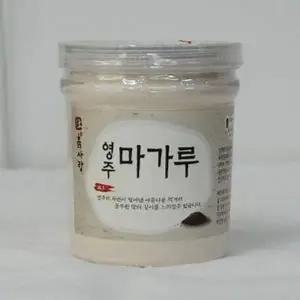 흙사랑영주마가루(250g) R4D3V8X5