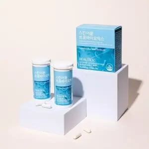 [뷰틱] 스킨 이뮨 프로바이오틱스 30g(500mg x 30캡슐 x 2병)_1001421