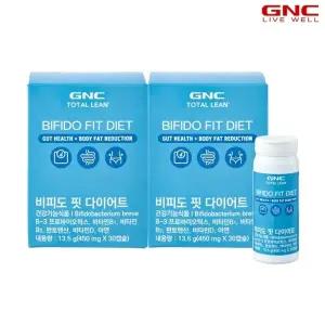 [GNC] 비피도 핏 다이어트 13.5g (30캡슐 30일분) x 2개_1001568x2