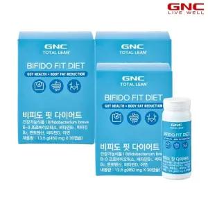 [GNC] 비피도 핏 다이어트 13.5g (30캡슐 30일분) x 3개_1001568x3