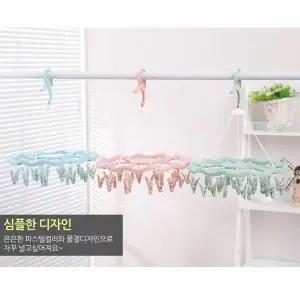 [오너클랜]TBZ OH 물결 빨래집게 건조대 블루