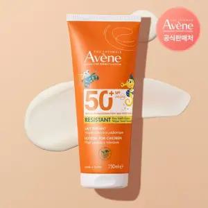 선 레 앙팡 선크림 50+ PA++++ 250ml