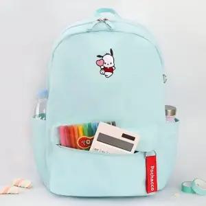 심플 초등학생 고학년 책가방 중학생 백팩 가방