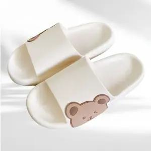 [라일리] Rly 거실화 가정 학교 곰돌이 슬리퍼 거실 실내화 쓰