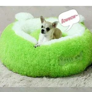 강아지 U1I3O0O3 방석 쿠션 그린 애견 고양이 방석 매트 M