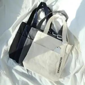 [라일리] Rly 직장인백팩 외출 캔버스가방 대학생가방 쇼퍼백 학