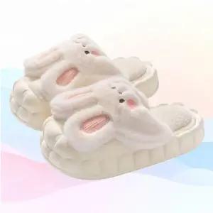 [라일리] Rly 토끼 보온 실내화 겨울 방한 EVA 슬리퍼 사무