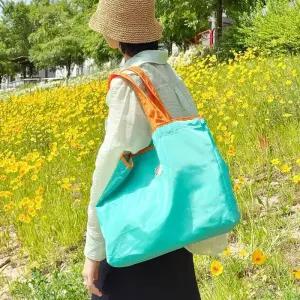 [라일리] Rly 쇼퍼백 토드백 나들이 비지 캐쥬얼 여성숄더백