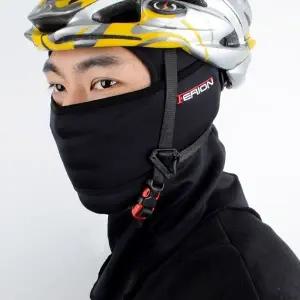 겨울 스키 방한 오토바이 라이딩 자전거 얼굴 보호 마스크