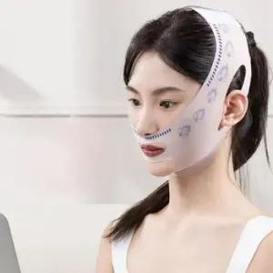 얼굴리프팅밴드 얼굴 브이라인 턱 땡기미 턱선 수면 주름 마사지 밴드