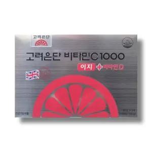 고려은단 비타민C 1000 이지 + 비타민D 600mg 180정 1박스 /wb
