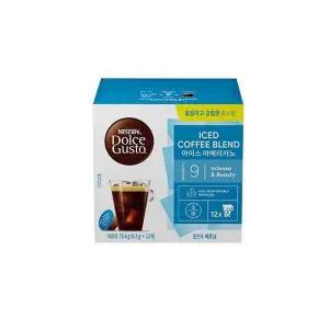 NDG I7C5W6C0 돌체구스토 아메리카노 아이스 1박스 12입