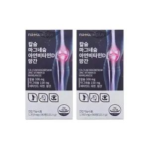 내츄럴플러스 칼슘 마그네슘 아연 비타민D 망간 1350mg 90정 2개/mjc