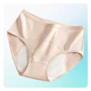 [라일리여성언더웨어] Rly 위생팬티 여자팬티 편한 팬티 샘 방지 임산부