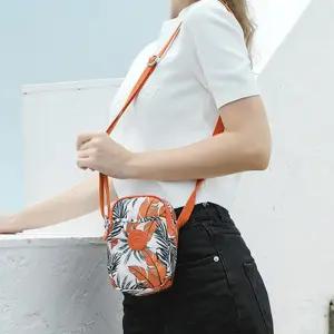 [라일리] Rly 여성가방 미니숄더백 쇼퍼백 바구니 토드백 쇼핑백