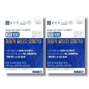 종근당 20100 초임계 알티지 오메가3 883mg 30캡슐 2박스 /wb
