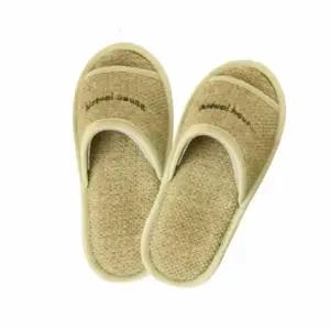 [라일리] Rly 마직 거실화 회사슬리퍼 커플거실화