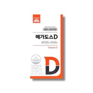 고려은단 메가도스D 비타민D3 4000IU 200mg 120정 1박스 /wb