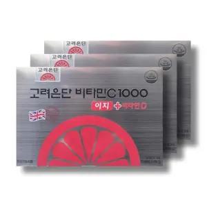 고려은단 비타민C 1000 이지 + 비타민D 600mg 180정 3박스 /wb