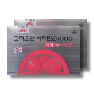 고려은단 비타민C 1000 이지 + 비타민D 600mg 180정 2박스 /wb