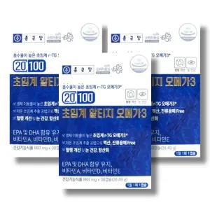 종근당 20100 초임계 알티지 오메가3 883mg 30캡슐 3박스 /wb