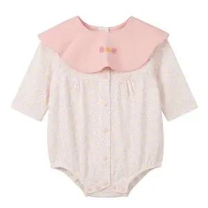 [압소바](광주신세계)(26년 S/S 출산.백일선물) 크킁 7부 바디슈트(핑크)//A1310629