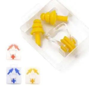 귀마개 코마개 세트