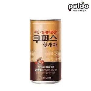 팔도 W7F8O4Z3 쿠퍼스 헛개차 175mlx30개입