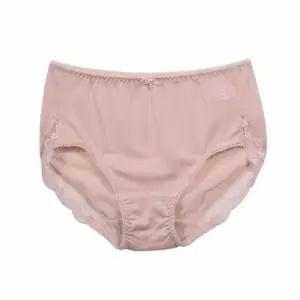 [라일리여성언더웨어] Rly 여성 팬티 여성팬티세트 편한여성팬티