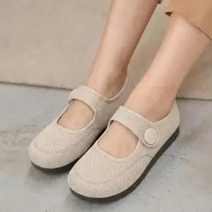 [라일리] Rly 여자로퍼 로퍼구두 통굽 스타일 로퍼신발 여성단화