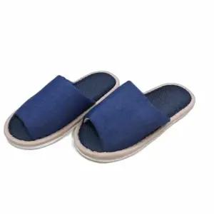 [라일리] Rly 데님 매쉬 거실화 회사슬리퍼 가정용실내화