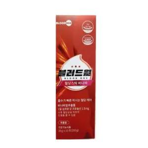 [블러드원] 블러드원 난소화성말토덱스트린 식후졸음관리 혈당스파이크 케어 루틴 10