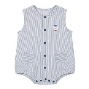 [압소바](광주신세계)(26년 S/S 출산.백일선물) 네이비 무소 바디슈트(네이비)//A1310634