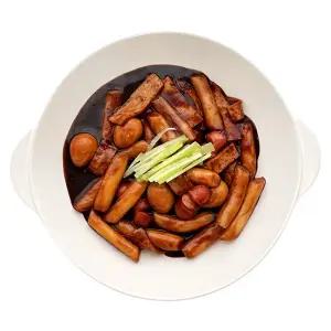 맛플랜 비비푸드 짜장 떡볶이 밀키트 2인분