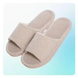 [라일리] Rly 면 실내화 린넨 거실화 실내슬리퍼 쿠션