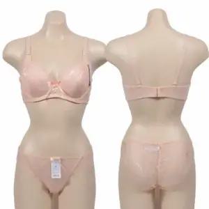 [라일리여성언더웨어] Rly 빅사이즈 C컵 브라 팬티 브라셋트 편한여성