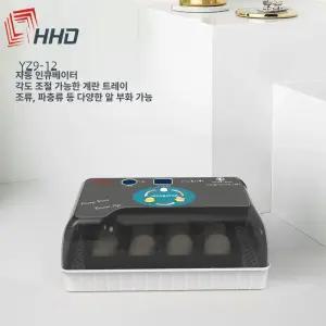 가정용 병아리 부화기 거위 전란기 육추기