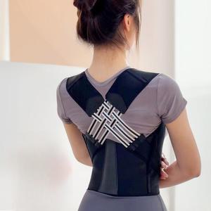 라운드숄더 방지 밴드 곱추방지 스트레이트 가볍고 허리 장치 교정 바른 편안한 스트랩