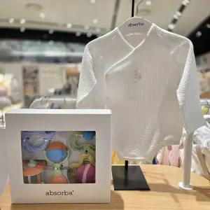 [압소바](의정부점)[말띠 출산/태교선물 2종] 배앙 코튼모달 배내슈트 + 옥수수 사출 딸랑이//A1A10116