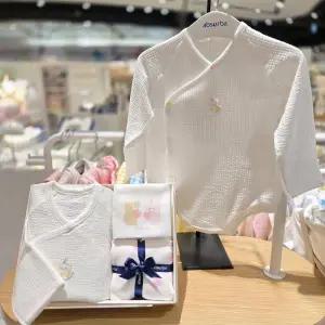 [압소바](대구신세계)[말띠 출산/임신축하선물 2종] 배앙 코튼모달 배내슈트 + 토곰자가드손수건(10SET)...