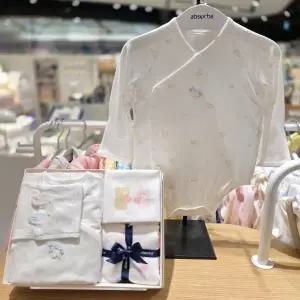 [압소바](강남점)[말띠 출산/임신축하선물 2종] 구름말 배내슈트 + 토곰자가드손수건(10SET)//A1B10109