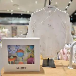 [압소바](강남점)[말띠 출산/태교선물 2종] 구름말 배내슈트 + 옥수수 사출 딸랑이//A1B1019