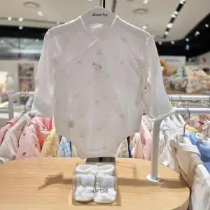 [압소바](강남점)[말띠 출산/임신축하선물 2종] 구름말 배내슈트 + 첼시모티브단말//A1B10109