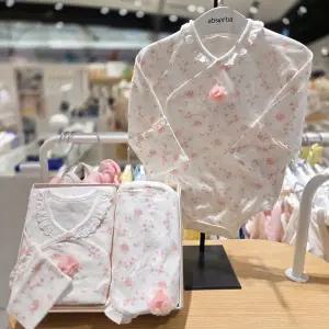 [압소바](강남점)[말띠 출산/태교선물 2종] 로지 배내슈트 + 속싸개//A1B10110